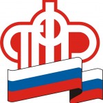 Logo_PFRF