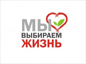 logo_jizin