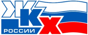 logo_jkh